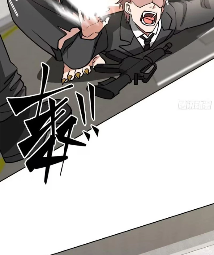 Tiến Hóa Ban Đầu Chapter 9 - 67