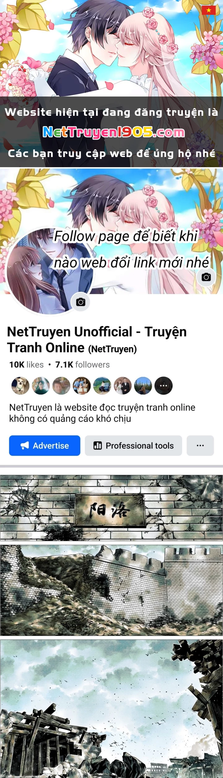 Bắt Đầu Từ Làm Vong Quốc Hoàng Đế Chapter 173 - 1