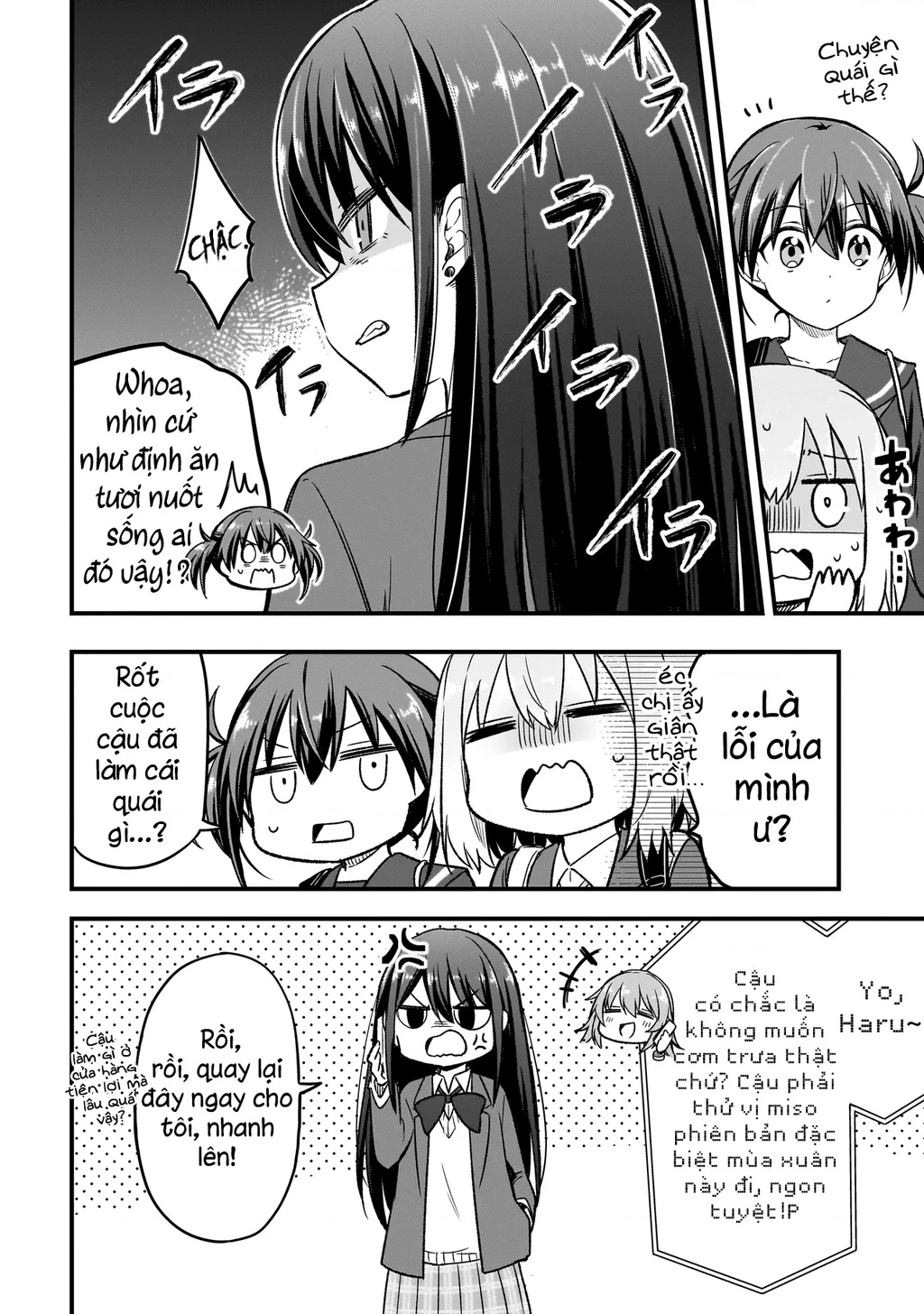 Haru no Regista Chapter 4.1 - 3