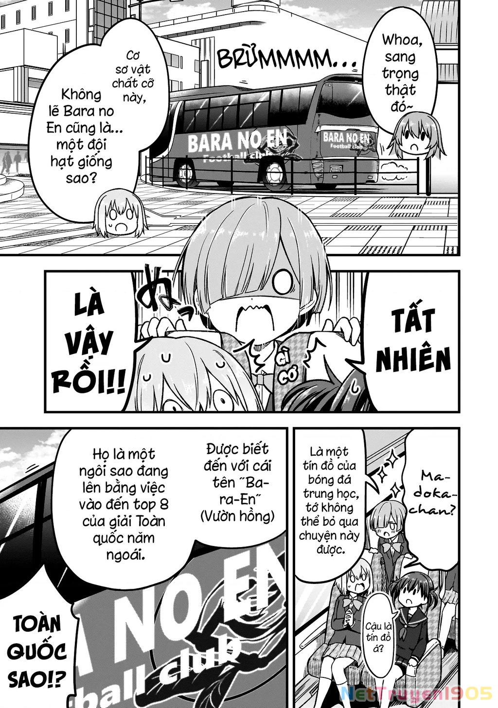 Haru no Regista Chapter 4.1 - 8