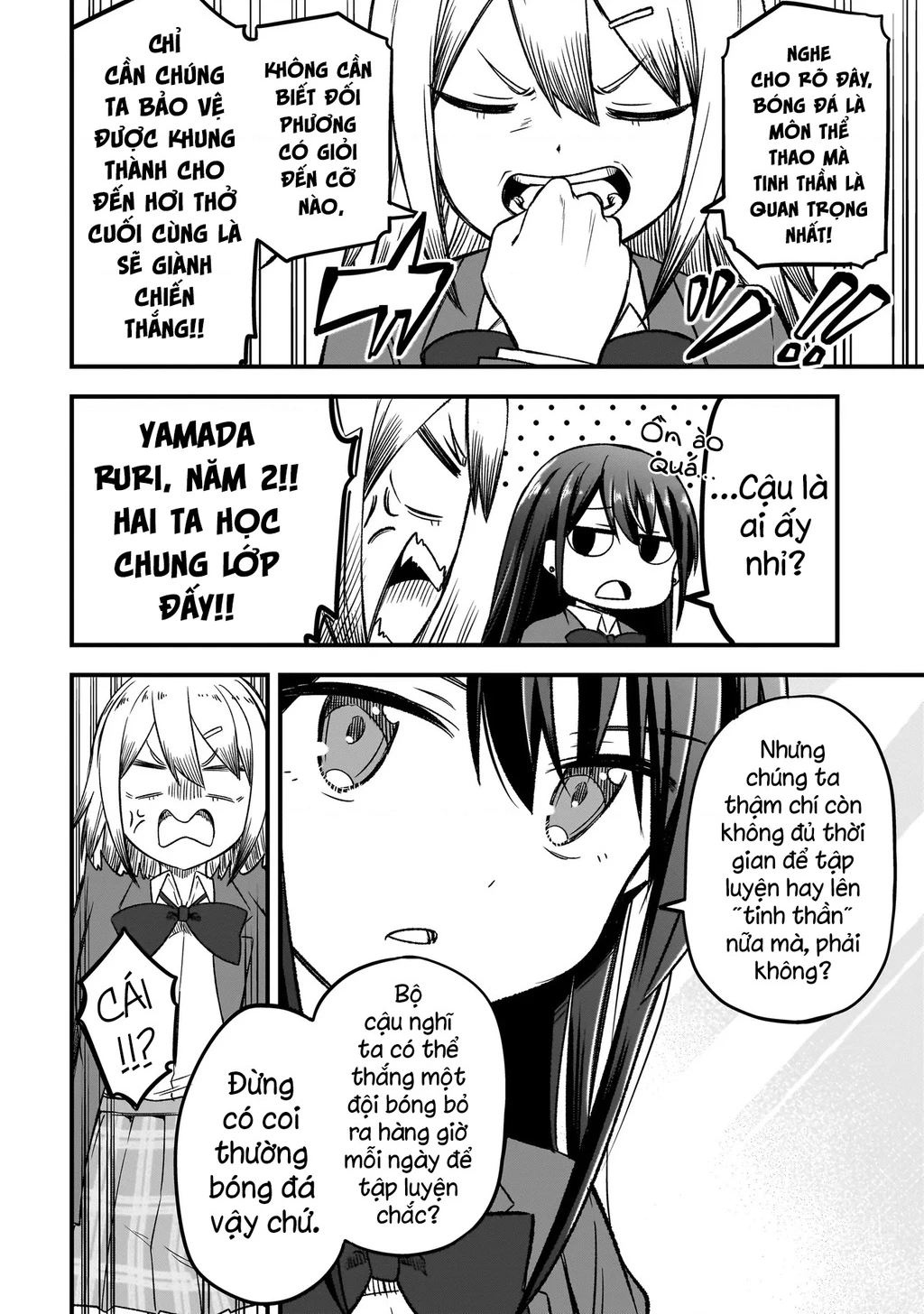 Haru no Regista Chapter 4.1 - 11