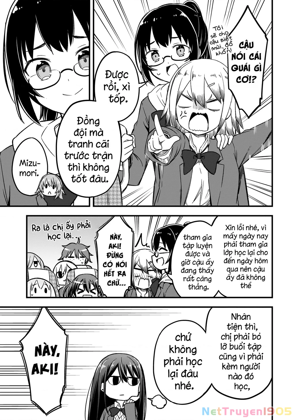 Haru no Regista Chapter 4.1 - 12
