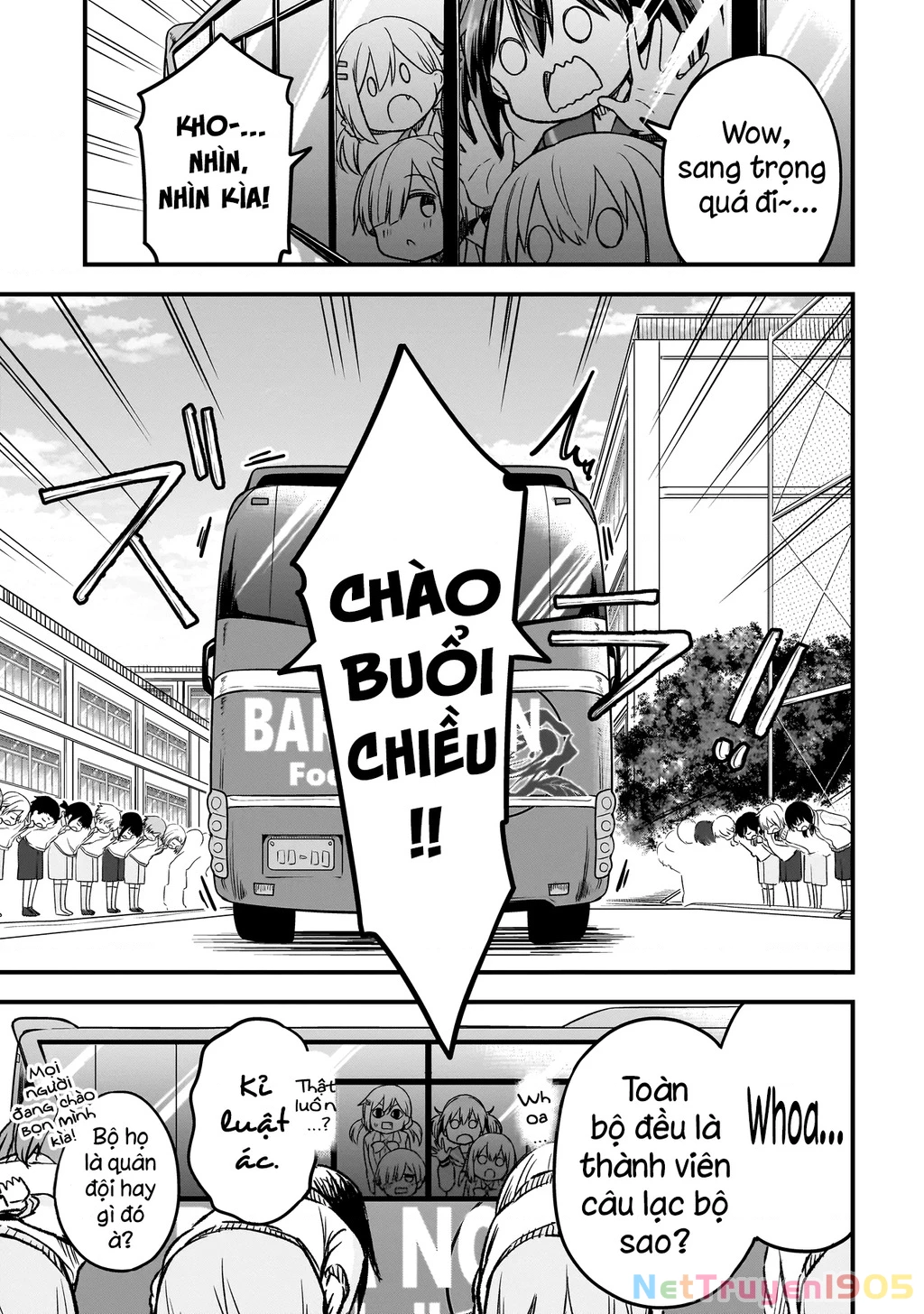Haru no Regista Chapter 4.1 - 14