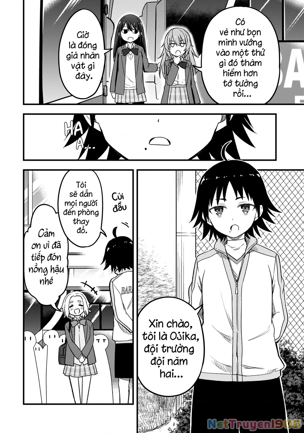 Haru no Regista Chapter 4.1 - 15