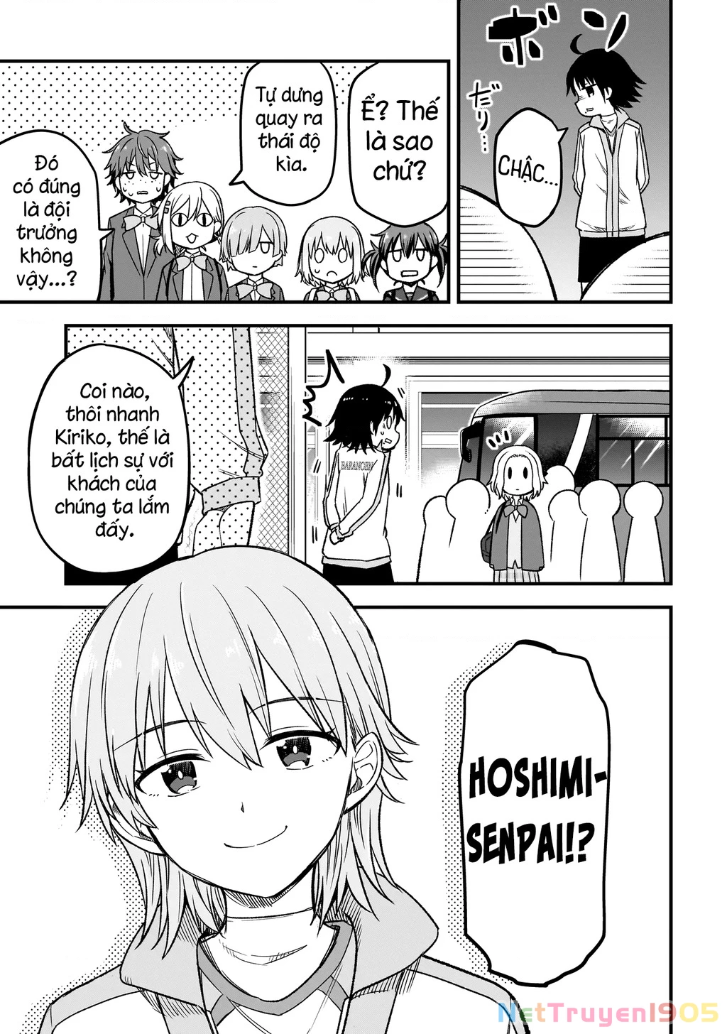 Haru no Regista Chapter 4.1 - 16