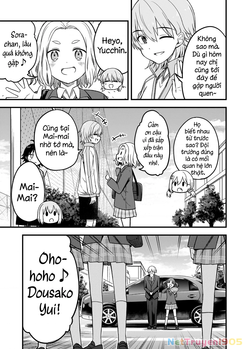 Haru no Regista Chapter 4.1 - 18