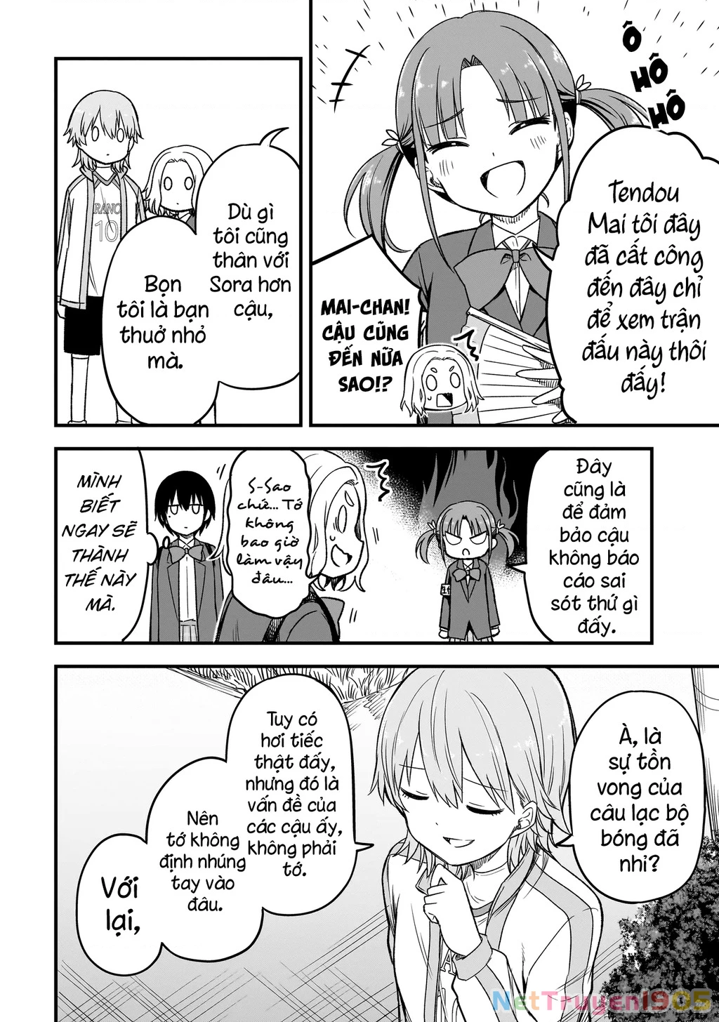 Haru no Regista Chapter 4.1 - 19
