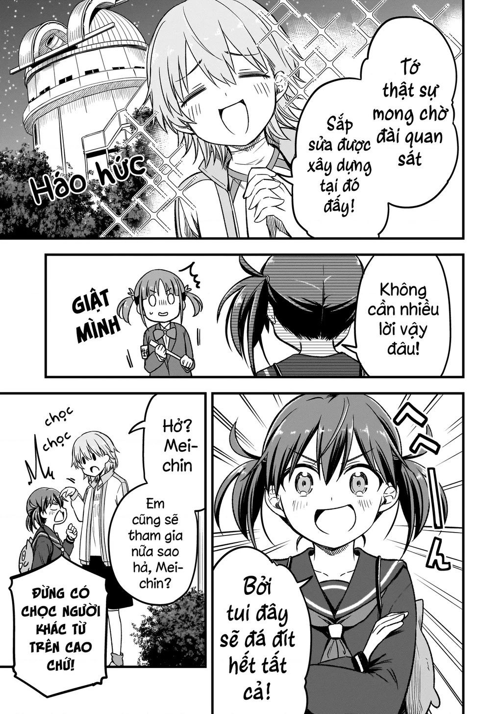 Haru no Regista Chapter 4.1 - 20