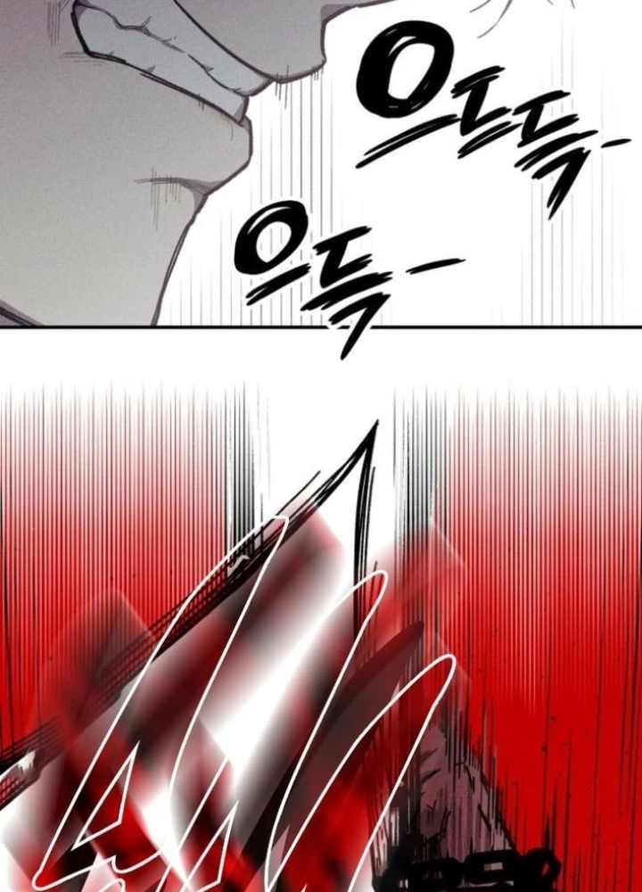 Cơn Lũ Zombie Chapter 7 - 75