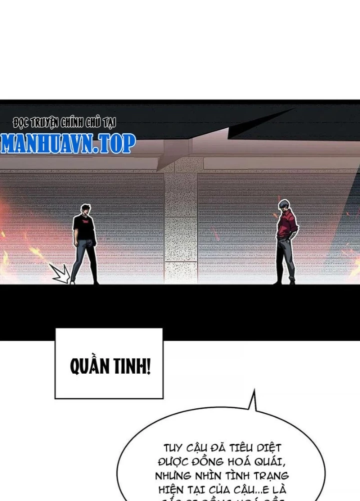 Vương Tạc Chapter 9 - 3