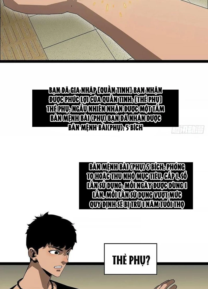 Vương Tạc Chapter 9 - 23