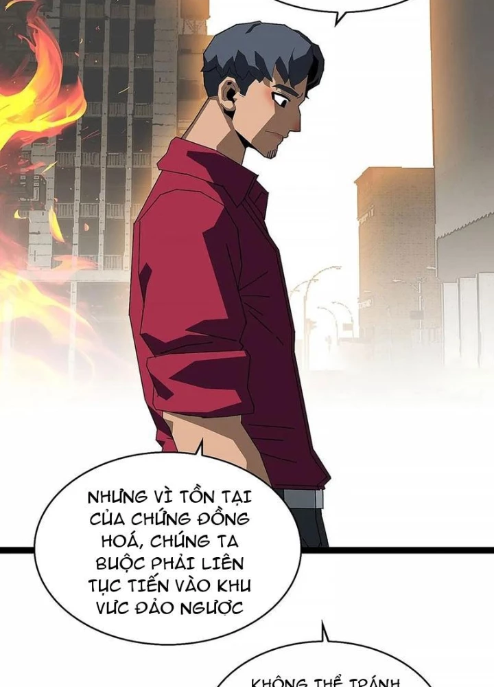 Vương Tạc Chapter 9 - 47