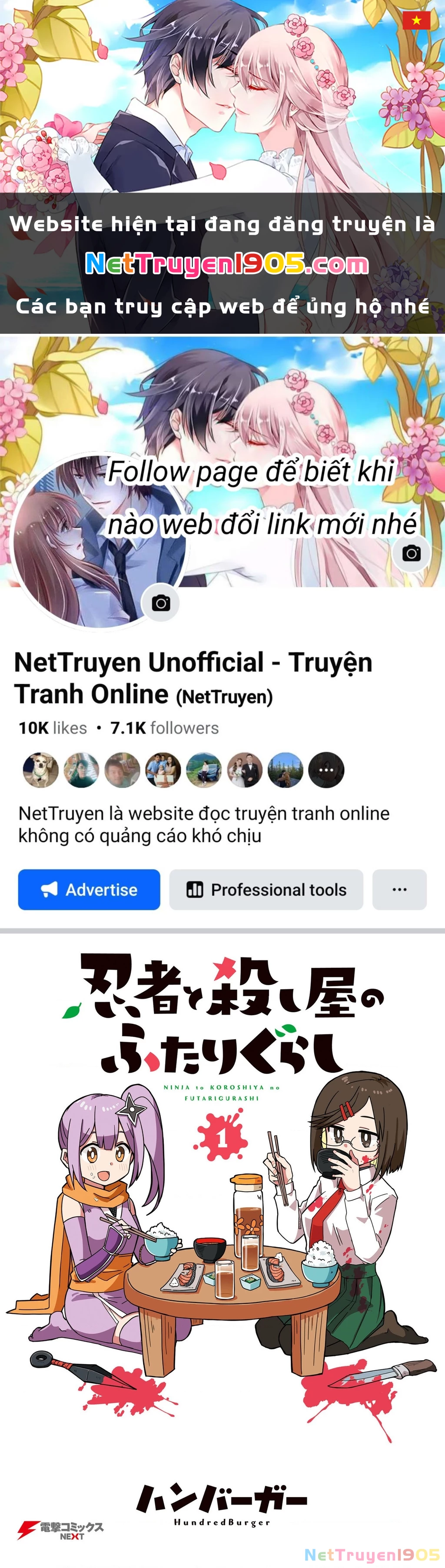 Cuộc Sống Chung Nhà Của Ninja Và Sát Thủ Chapter 1 - 1