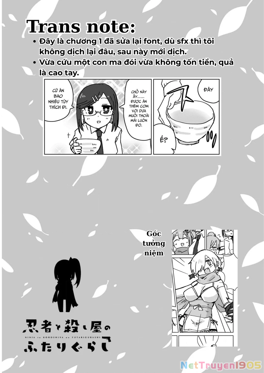 Cuộc Sống Chung Nhà Của Ninja Và Sát Thủ Chapter 1 - 21