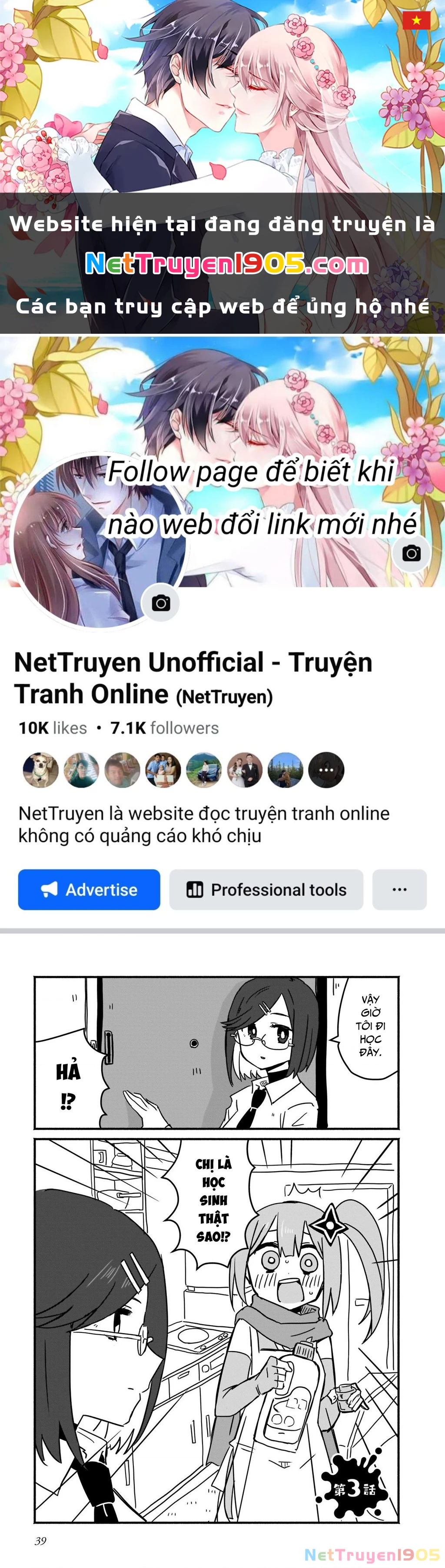 Cuộc Sống Chung Nhà Của Ninja Và Sát Thủ Chapter 3 - 1