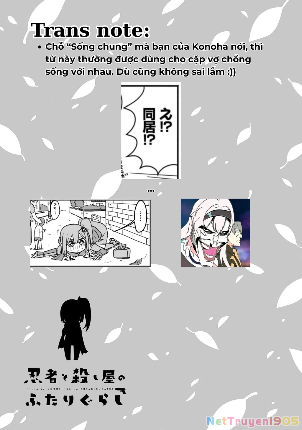 Cuộc Sống Chung Nhà Của Ninja Và Sát Thủ Chapter 3 - 17