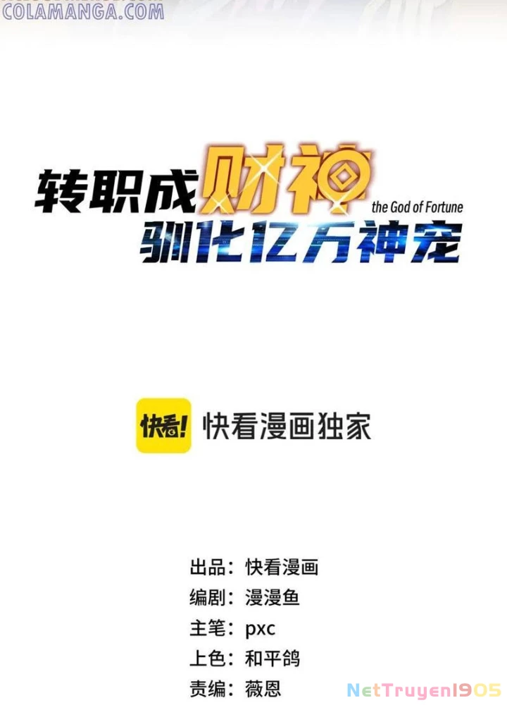 Bắt đầu chuyển chức tài thần, ta chuyển hóa triệu vạn thần sủng Chapter 35 - 13
