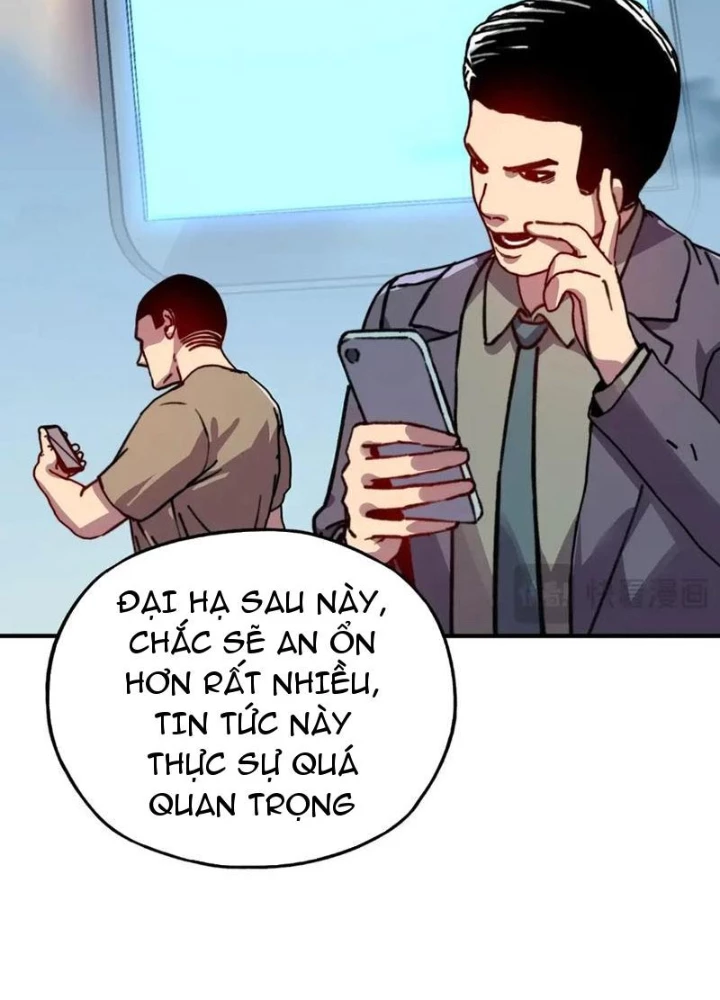 Bắt đầu chuyển chức tài thần, ta chuyển hóa triệu vạn thần sủng Chapter 35 - 17