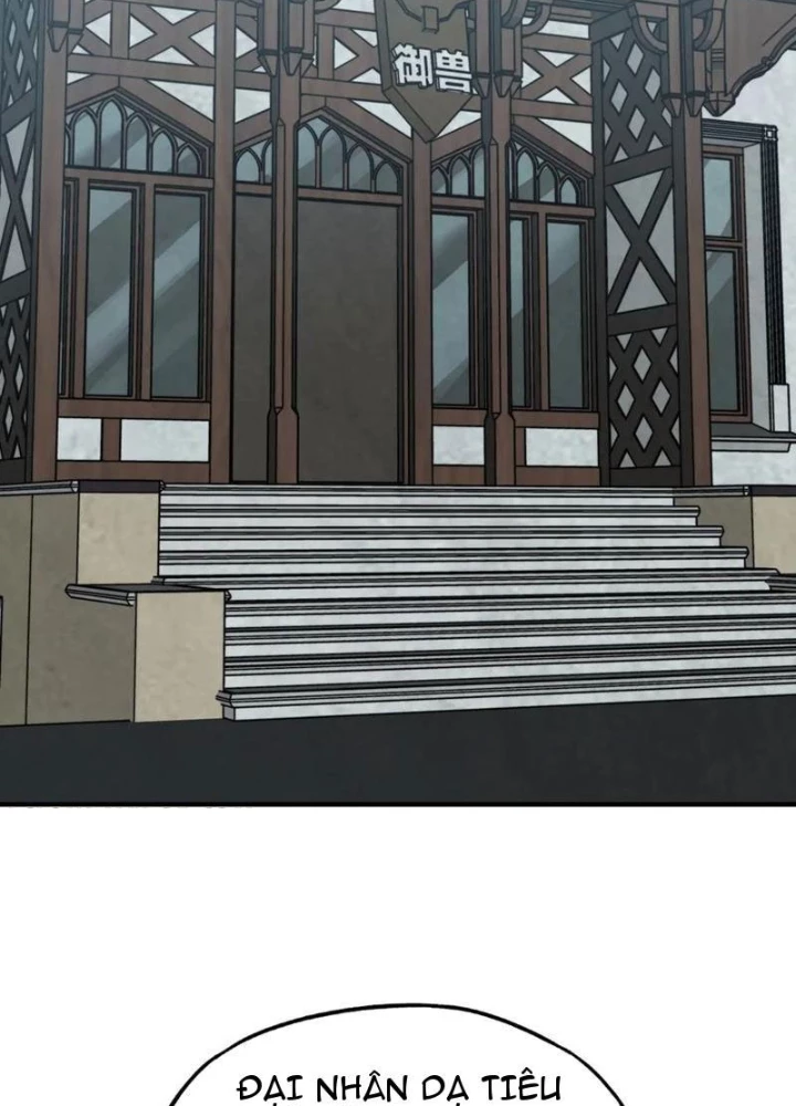 Bắt đầu chuyển chức tài thần, ta chuyển hóa triệu vạn thần sủng Chapter 35 - 65