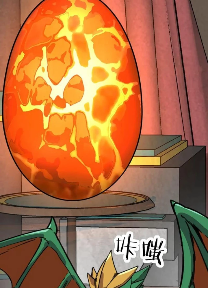 Bắt đầu chuyển chức tài thần, ta chuyển hóa triệu vạn thần sủng Chapter 35 - 81