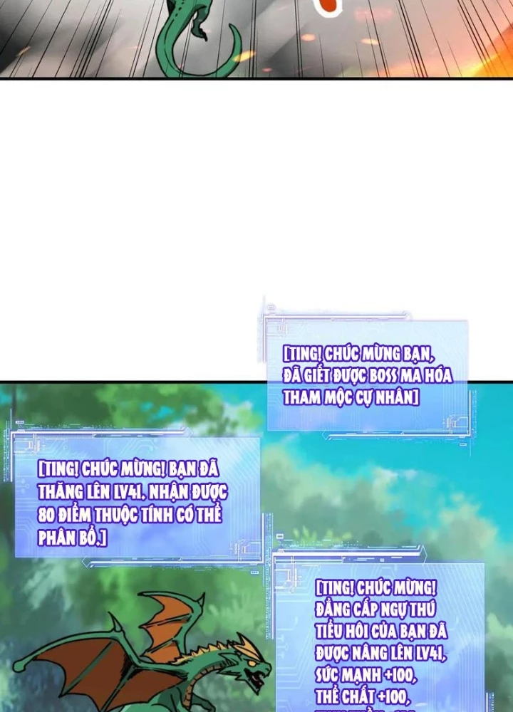 Bắt đầu chuyển chức tài thần, ta chuyển hóa triệu vạn thần sủng Chapter 35 - 113