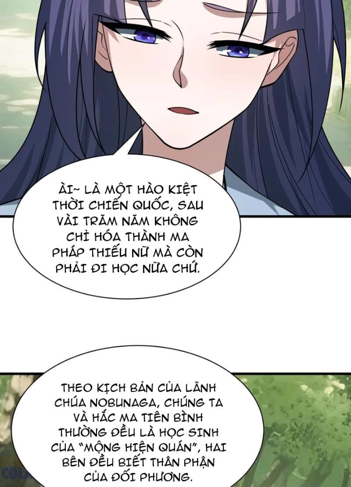 Kỷ Nguyên Kỳ Lạ Chapter 511 - 117