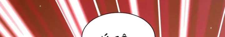 Kỷ Nguyên Kỳ Lạ Chapter 511 - 188