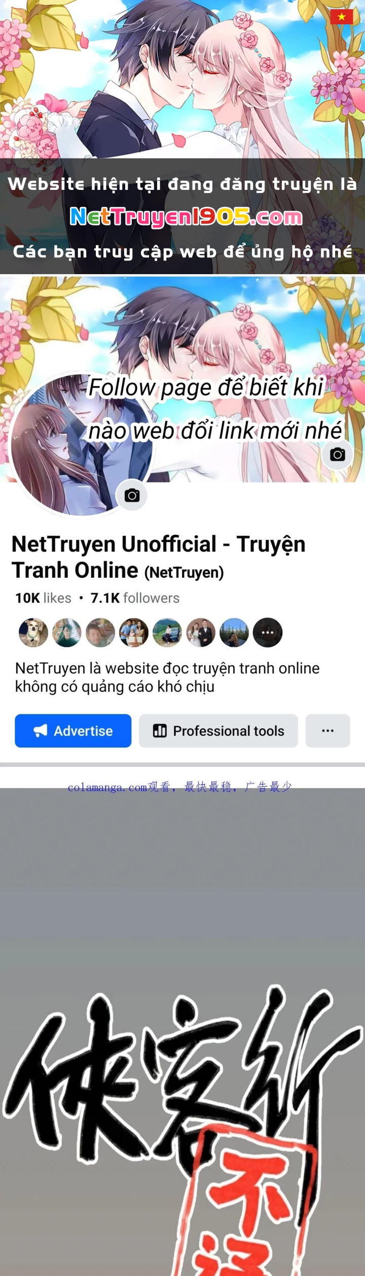 Hiệp Khách Hành Bất Thông Chapter 88 - 1