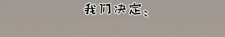 Hiệp Khách Hành Bất Thông Chapter 88 - 62