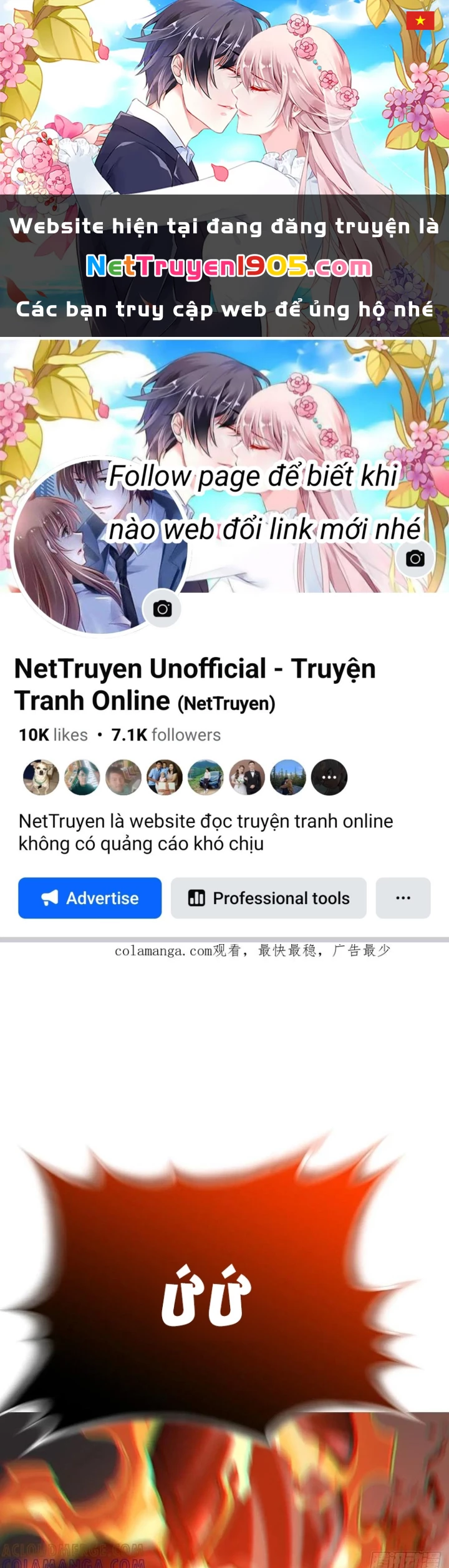 Phong Yêu Vấn Đạo Chapter 176 - 1