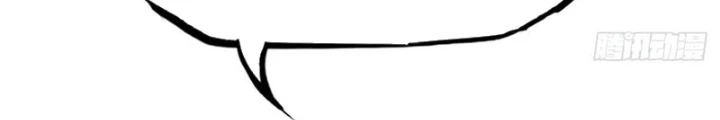 Phong Yêu Vấn Đạo Chapter 176 - 36