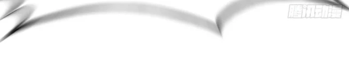 Phong Yêu Vấn Đạo Chapter 176 - 62