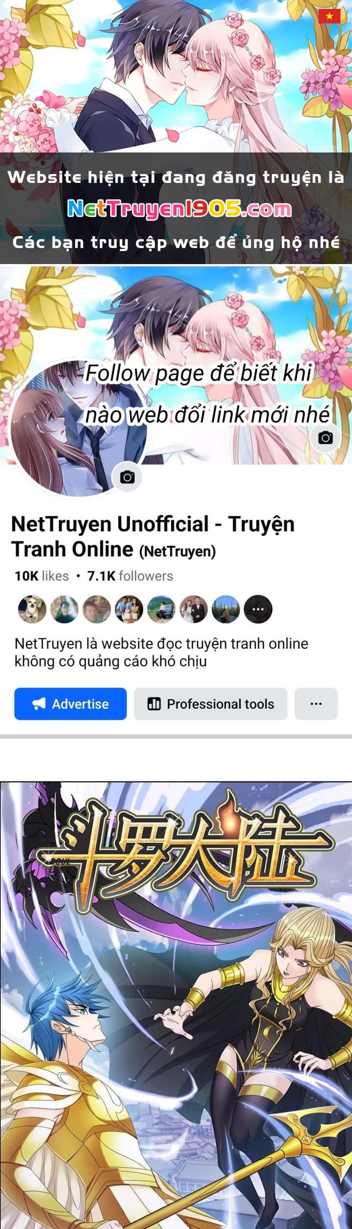 Đấu La Đại Lục Chapter 367 - 1