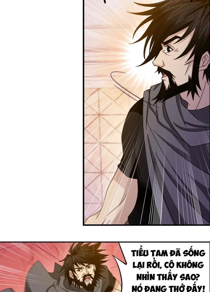 Đấu La Đại Lục Chapter 367 - 13