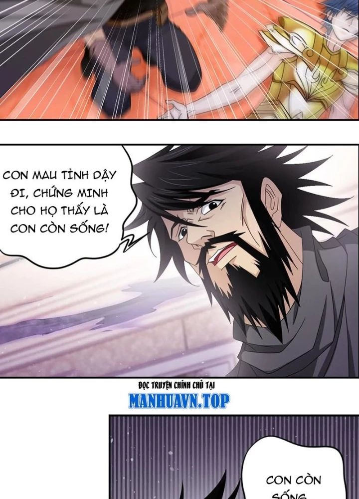 Đấu La Đại Lục Chapter 367 - 15