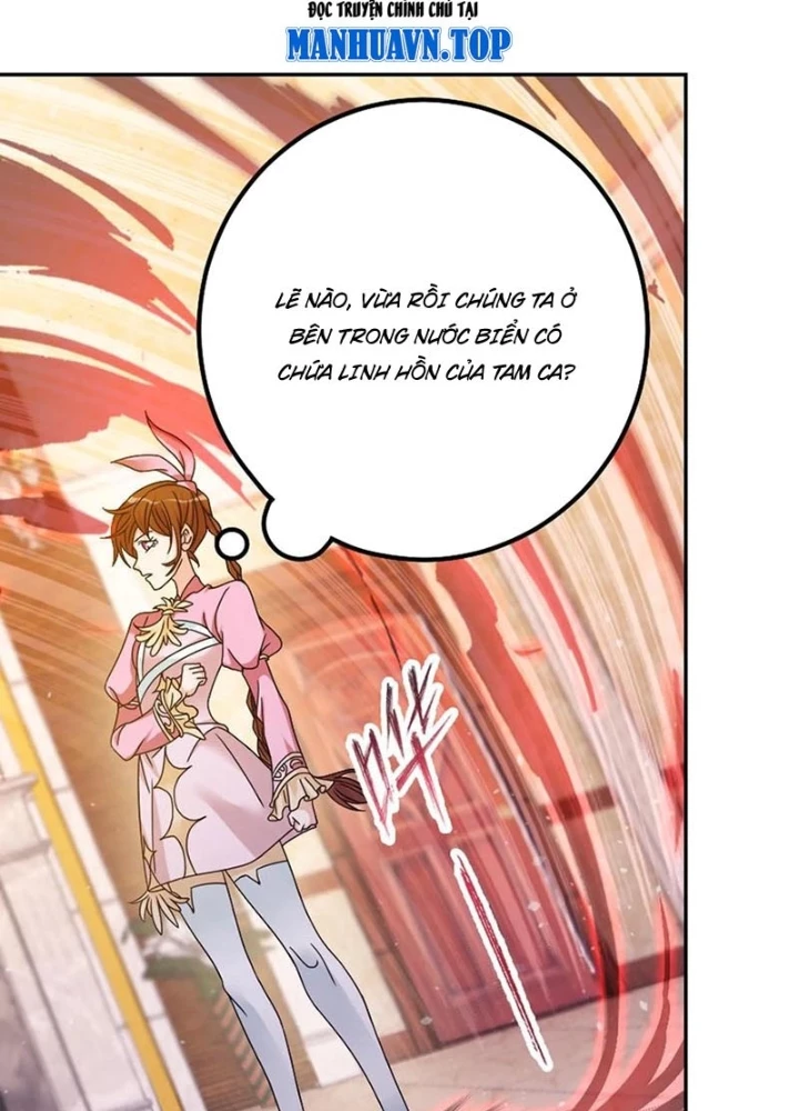 Đấu La Đại Lục Chapter 367 - 51