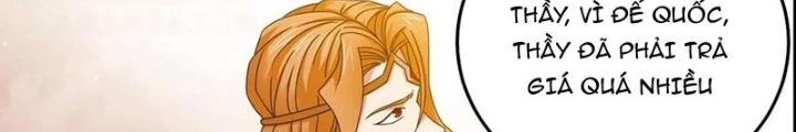 Đấu La Đại Lục Chapter 367 - 62