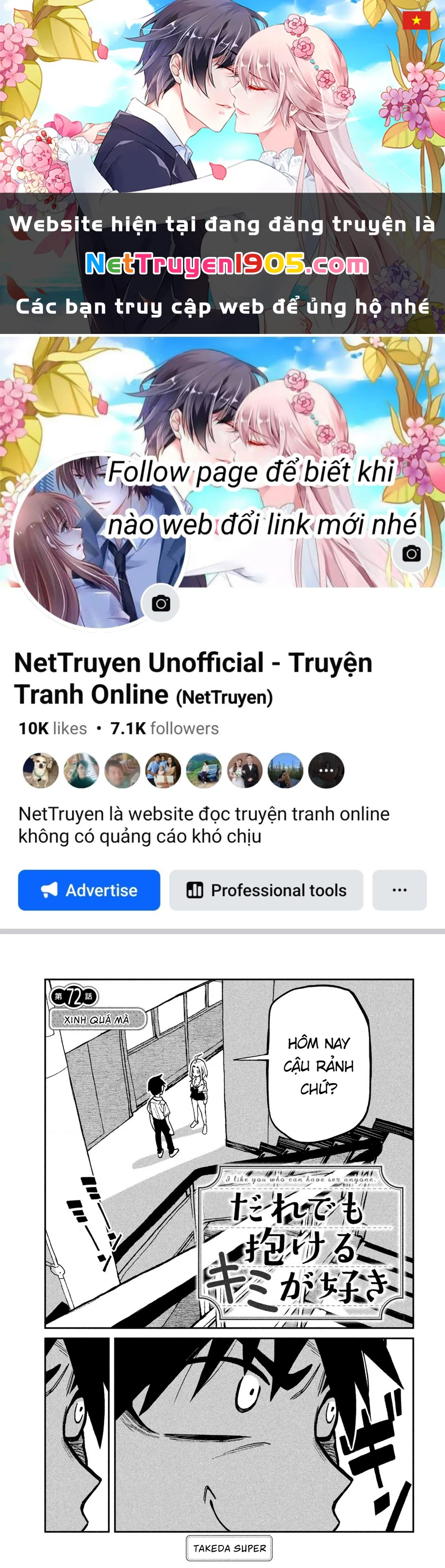 Crush Của Tôi Là Một Đứa Lẳng Lơ Chapter 72 - 1