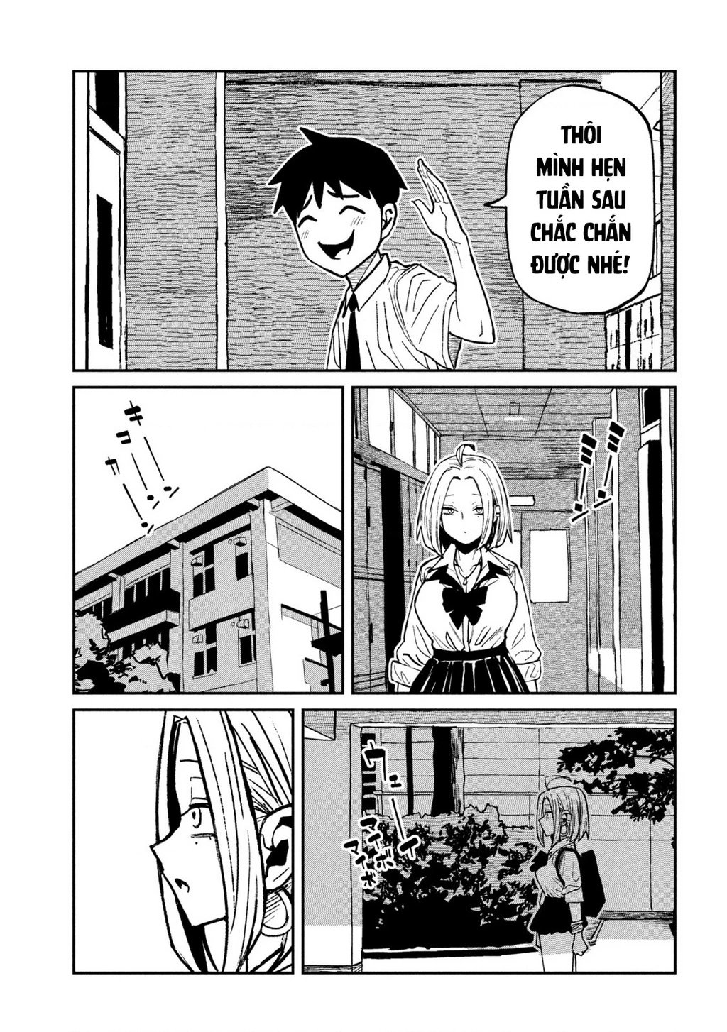Crush Của Tôi Là Một Đứa Lẳng Lơ Chapter 72 - 3
