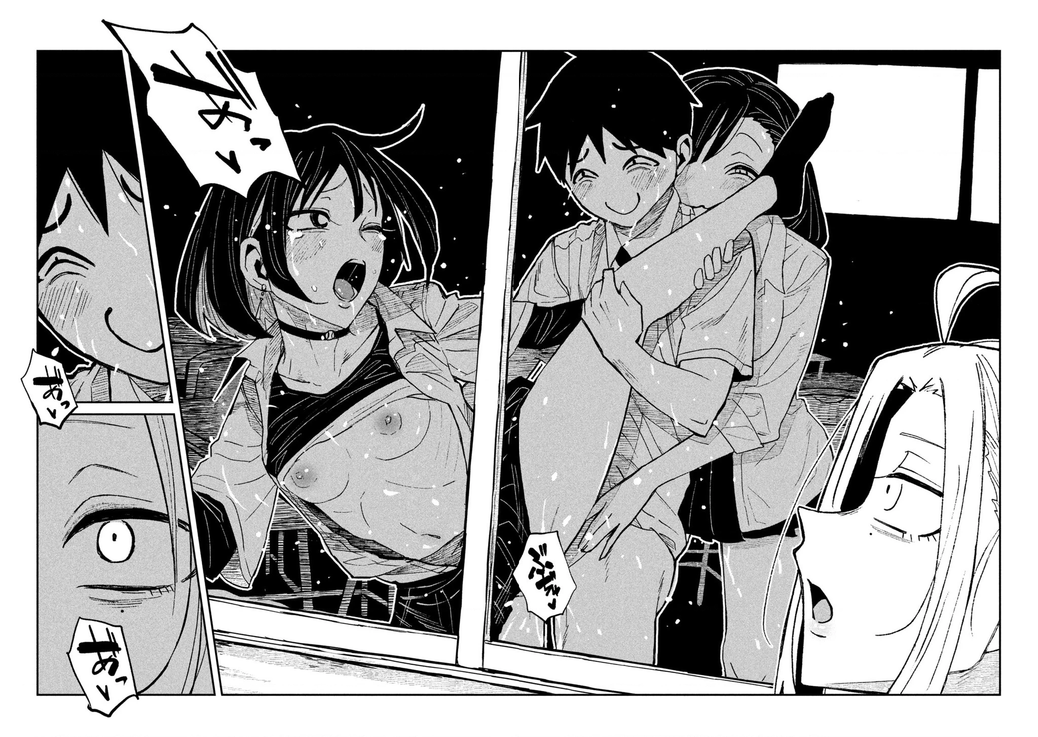 Crush Của Tôi Là Một Đứa Lẳng Lơ Chapter 72 - 4