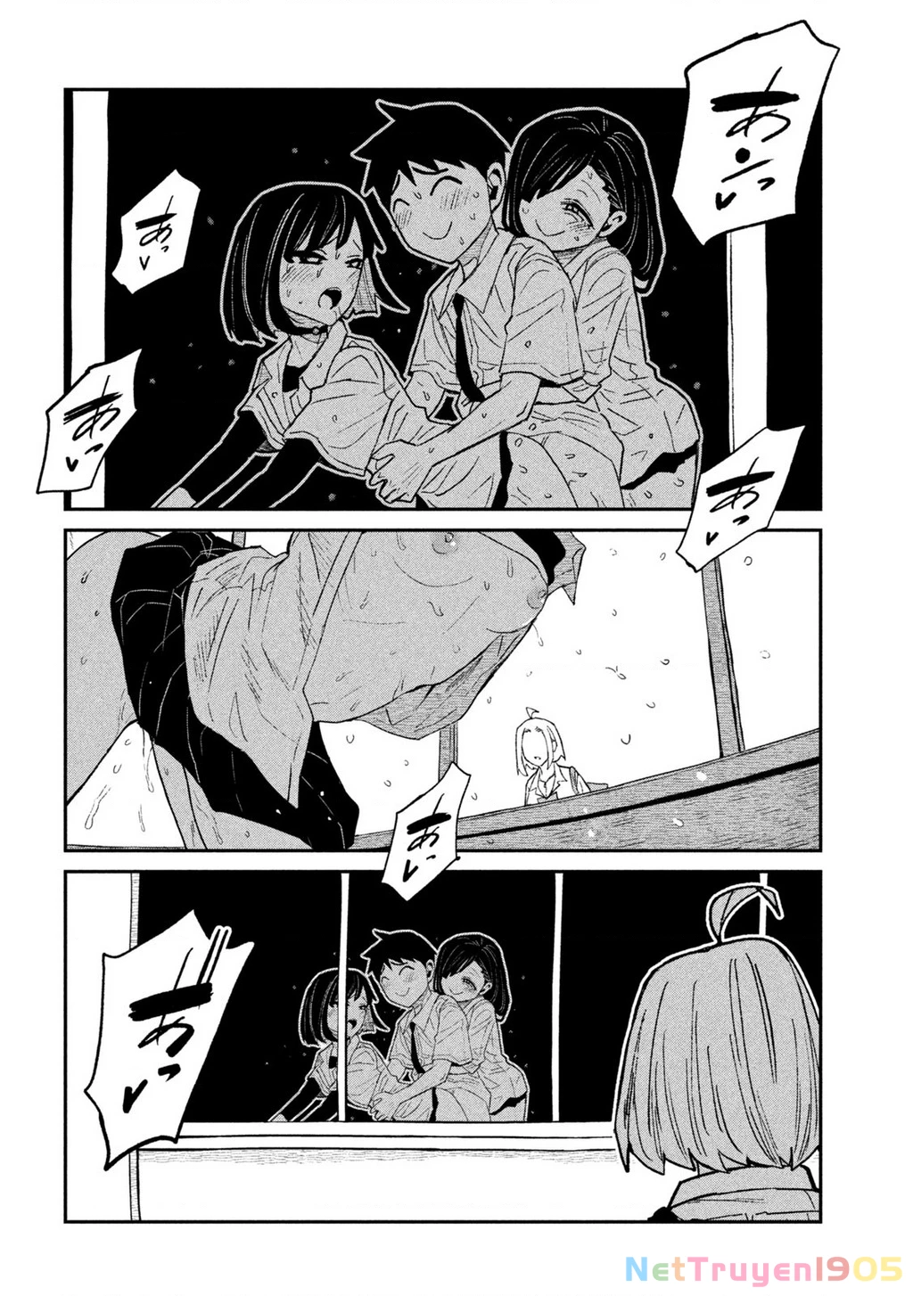 Crush Của Tôi Là Một Đứa Lẳng Lơ Chapter 72 - 5