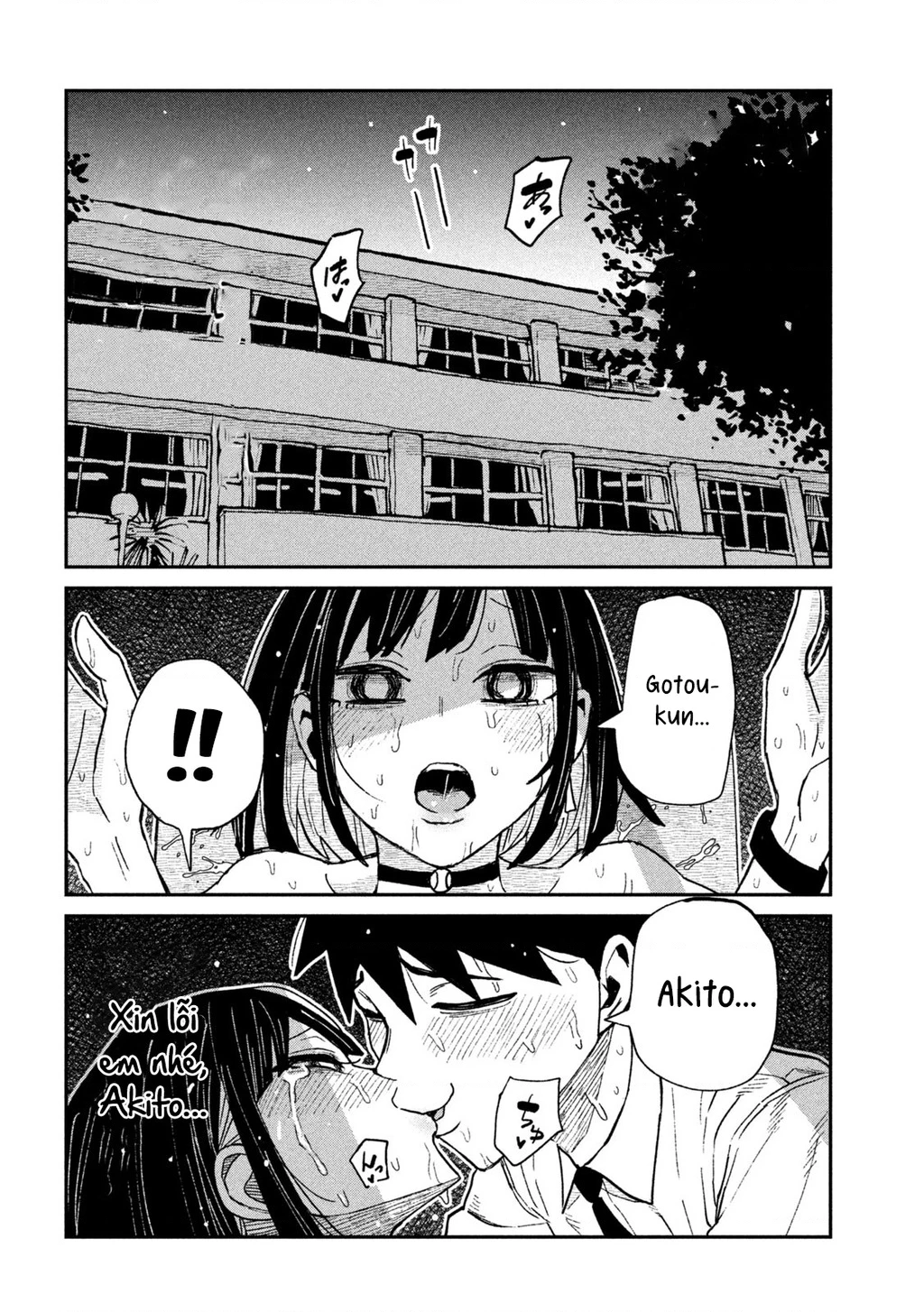 Crush Của Tôi Là Một Đứa Lẳng Lơ Chapter 72 - 9