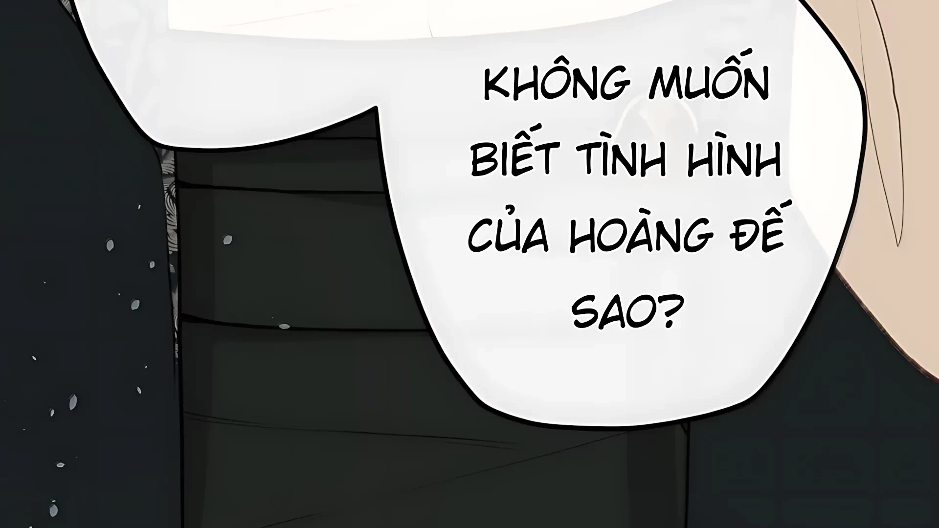 Nghe Nói Thái Hậu Với Thái Hậu Là Thật Sao? Chapter 100 - 6