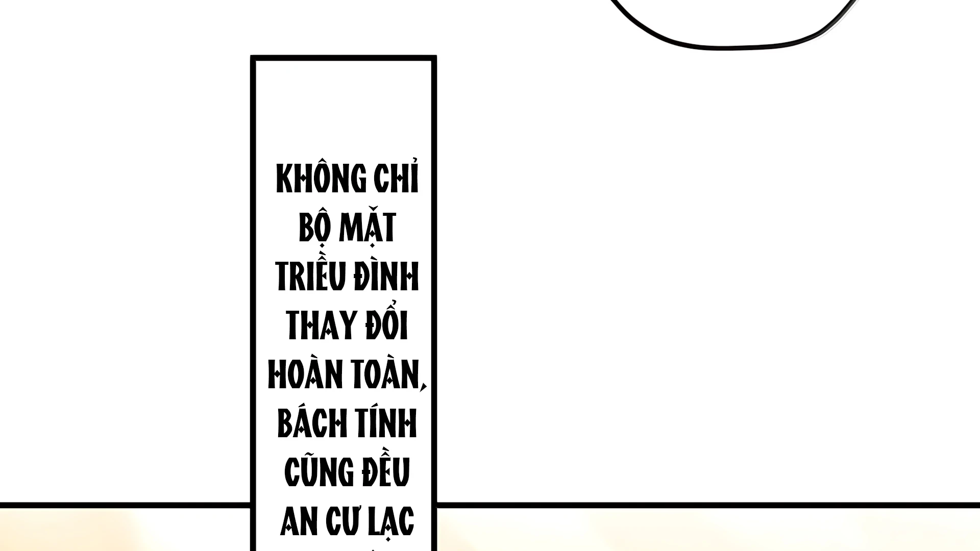 Nghe Nói Thái Hậu Với Thái Hậu Là Thật Sao? Chapter 100 - 98