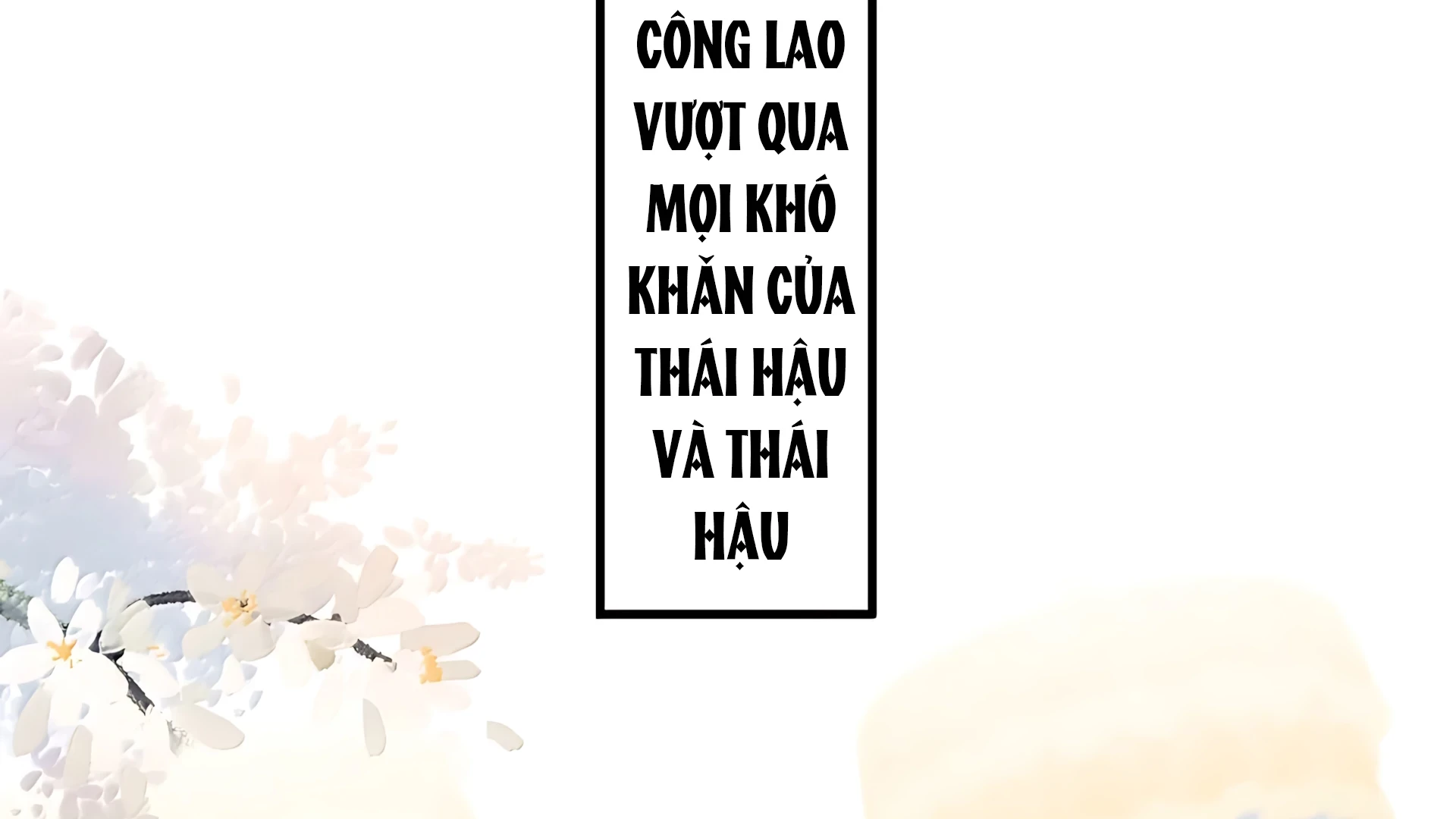 Nghe Nói Thái Hậu Với Thái Hậu Là Thật Sao? Chapter 100 - 116