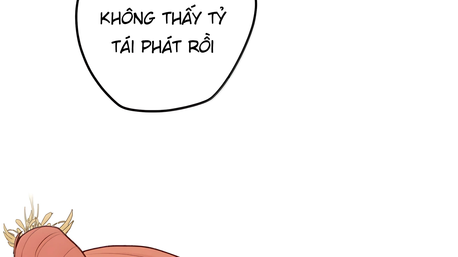 Nghe Nói Thái Hậu Với Thái Hậu Là Thật Sao? Chapter 100 - 137