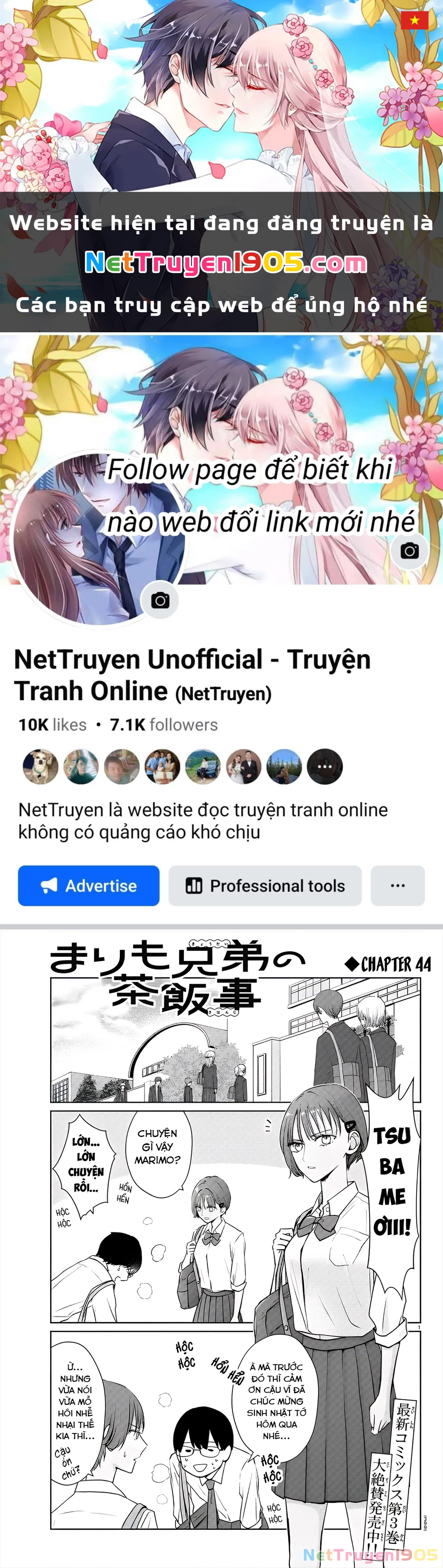 Chuyện cơm bữa của anh em nhà Marimo Chapter 44 - 1