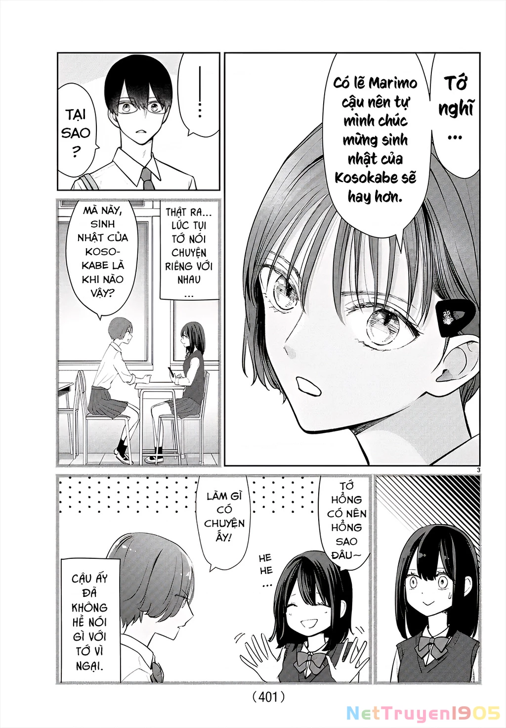 Chuyện cơm bữa của anh em nhà Marimo Chapter 44 - 3