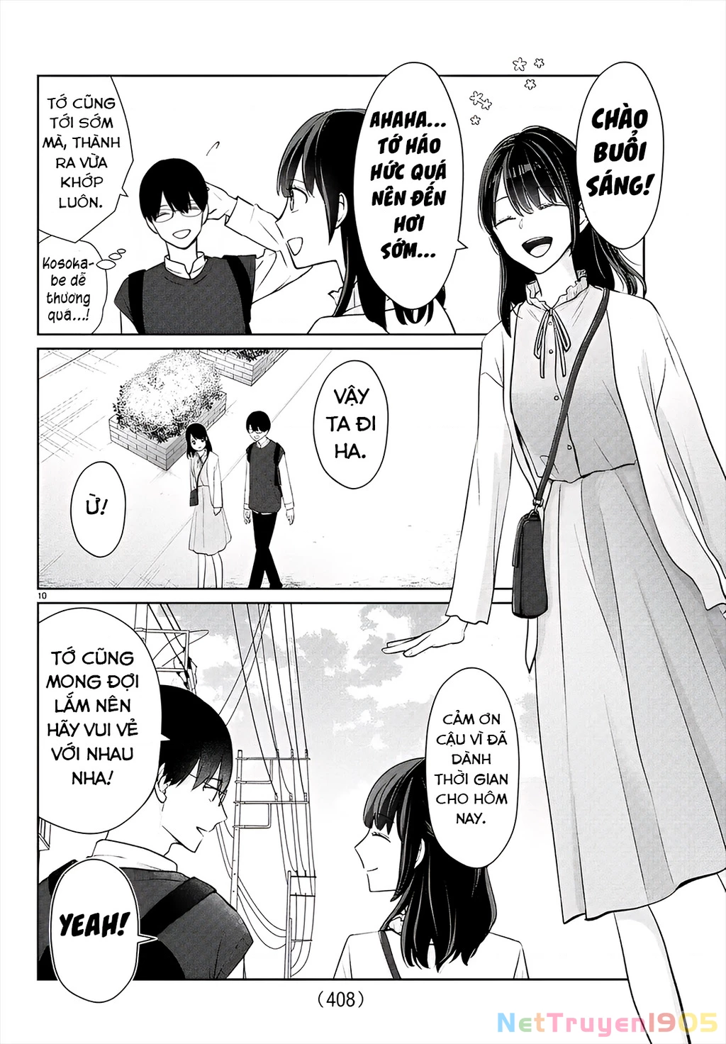 Chuyện cơm bữa của anh em nhà Marimo Chapter 44 - 10