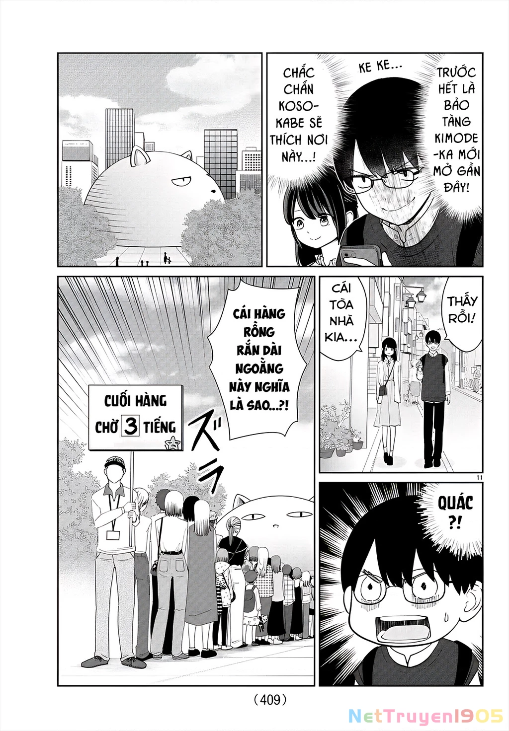 Chuyện cơm bữa của anh em nhà Marimo Chapter 44 - 11